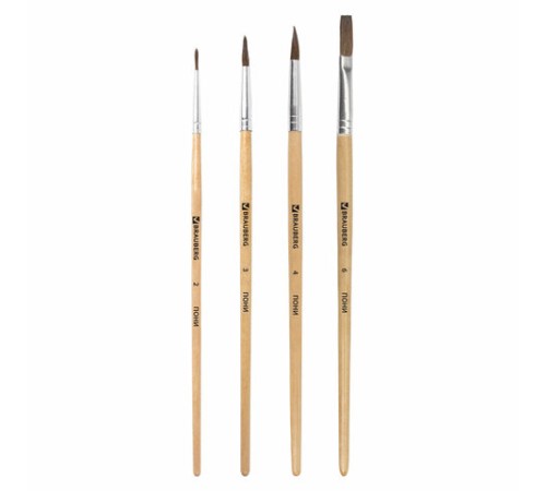 Кисти BRAUBERG, набор 4 шт. (пони, круглые № 2, 3, 4, плоская № 6), блистер, 200221