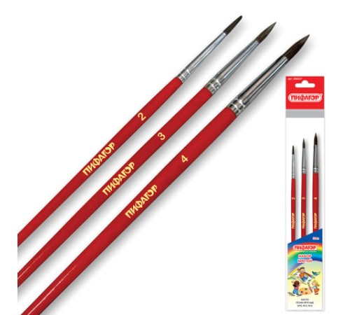 Кисти ПИФАГОР, набор 3 шт. (ПОНИ: круглые № 2, 3, 4), пакет с европодвесом, 200227