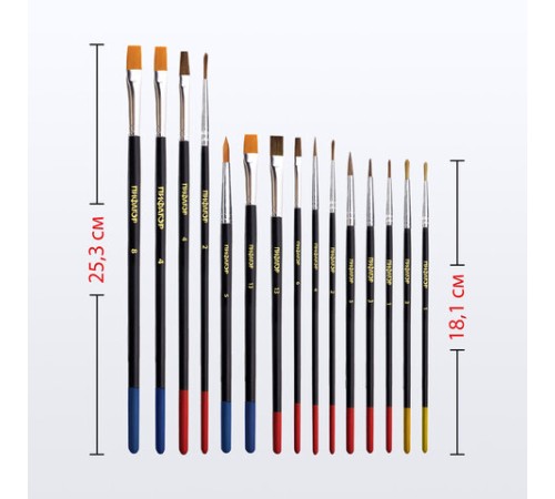 Кисти ПИФАГОР, набор 15 шт. (ПОНИ - 9 шт., СИНТЕТИКА - 4 шт., ЩЕТИНА - 2 шт., круглые, плоские), блистер, 200504