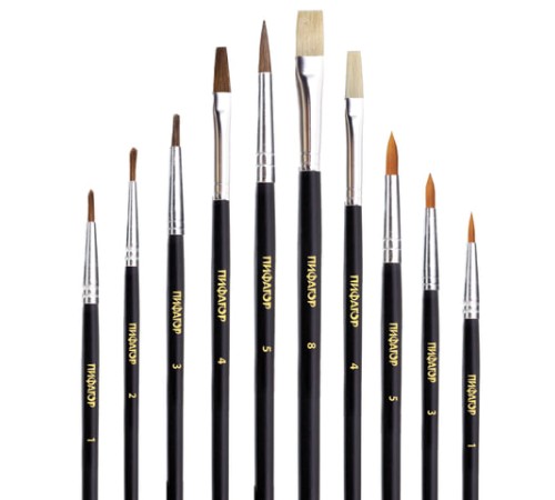 Кисти ПИФАГОР, набор 10 шт. (ПОНИ: плоская № 4, круглые № 1, 2, 3, 5; СИНТЕТИКА: круглые № 1, 3, 5; ЩЕТИНА: плоские № 4, 8), блистер, 200505