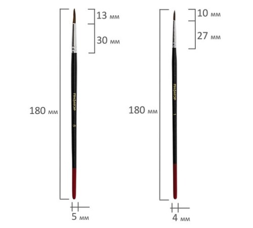 Кисти ПИФАГОР, набор 10 шт. (ПОНИ: плоская № 4, круглые № 1, 2, 3, 5; СИНТЕТИКА: круглые № 1, 3, 5; ЩЕТИНА: плоские № 4, 8), блистер, 200505
