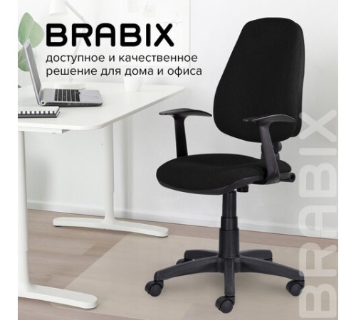 Кресло BRABIX "Comfort MG-321", регулируемая эргономичная спинка, ткань, черное, 532556 Кресло BRABIX "Comfort MG-321", регулируемая эргономичная спинка, ткань, черное, 532556