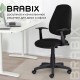 Кресло BRABIX "Comfort MG-321", регулируемая эргономичная спинка, ткань, черное, 532556