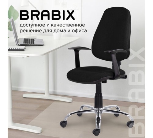 Кресло BRABIX "Comfort MG-322", хром, регулируемая эргономичная спинка, ткань, черное, 532558 Кресло BRABIX "Comfort MG-322", хром, регулируемая эргономичная спинка, ткань, черное, 532558