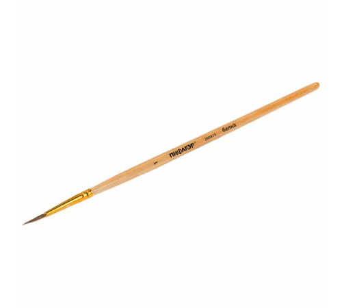 Кисть ПИФАГОР, БЕЛКА, круглая, № 1, деревянная лакированная ручка, с колпачком, 200815