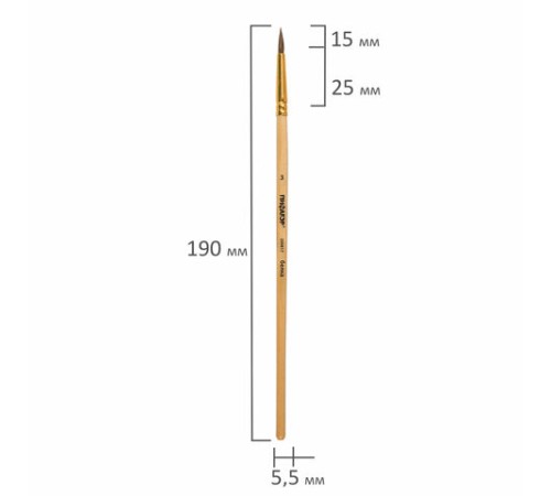 Кисть ПИФАГОР, БЕЛКА, круглая, № 3, деревянная лакированная ручка, с колпачком, 200817