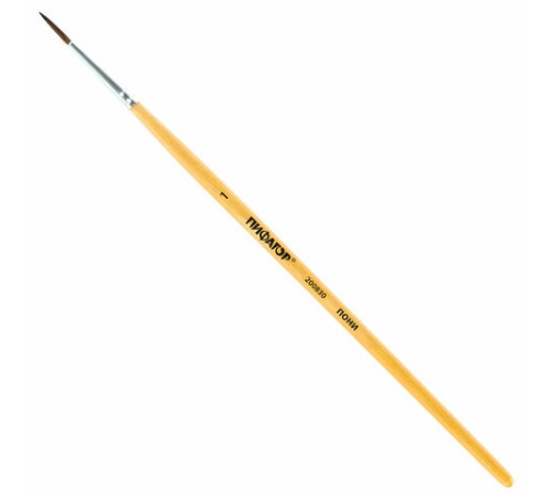 Кисть ПИФАГОР, ПОНИ, круглая, № 1, деревянная лакированная ручка, с колпачком, 200830