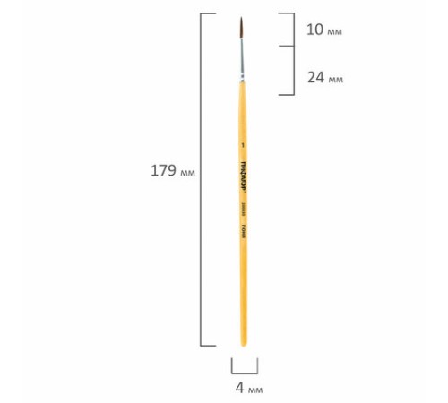 Кисть ПИФАГОР, ПОНИ, круглая, № 1, деревянная лакированная ручка, с колпачком, 200830