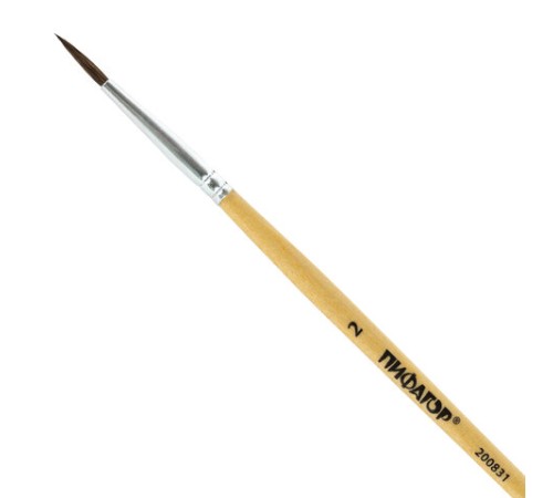 Кисть ПИФАГОР, ПОНИ, круглая, № 2, деревянная лакированная ручка, с колпачком, 200831