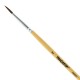 Кисть ПИФАГОР, ПОНИ, круглая, № 2, деревянная лакированная ручка, с колпачком, 200831