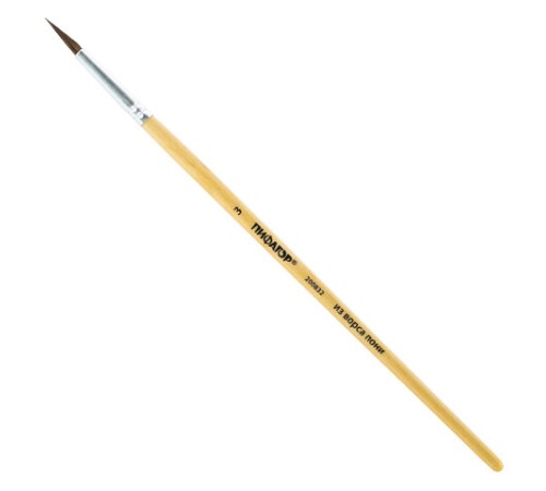 Кисть ПИФАГОР, ПОНИ, круглая, № 3, деревянная лакированная ручка, с колпачком, 200832