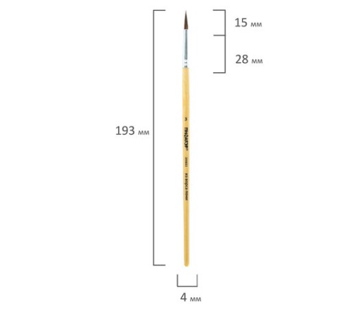 Кисть ПИФАГОР, ПОНИ, круглая, № 3, деревянная лакированная ручка, с колпачком, 200832