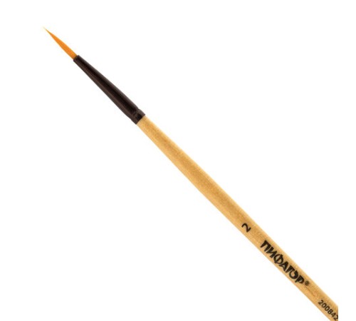 Кисть ПИФАГОР, СИНТЕТИКА, круглая, № 2, деревянная лакированная ручка, с колпачком, 200842