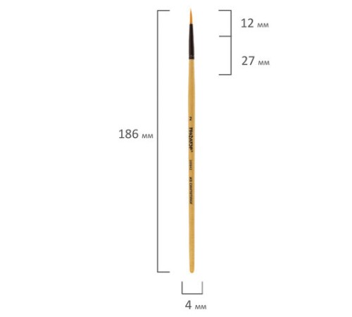 Кисть ПИФАГОР, СИНТЕТИКА, круглая, № 2, деревянная лакированная ручка, с колпачком, 200842