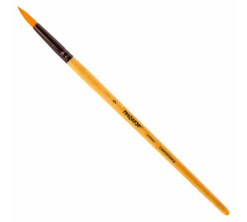 Кисть ПИФАГОР, СИНТЕТИКА, круглая, № 5, деревянная лакированная ручка, с колпачком, 200845