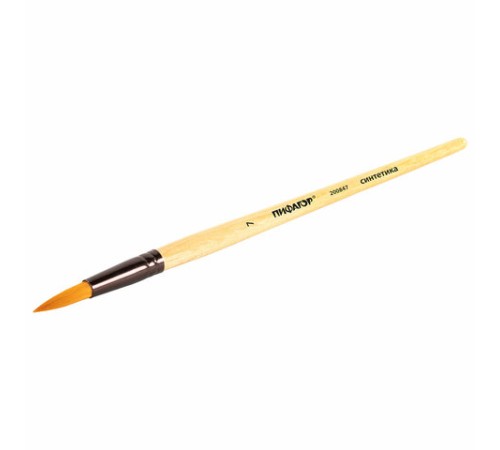 Кисть ПИФАГОР, СИНТЕТИКА, круглая, № 7, деревянная лакированная ручка, с колпачком, пакет с подвесом, 200847