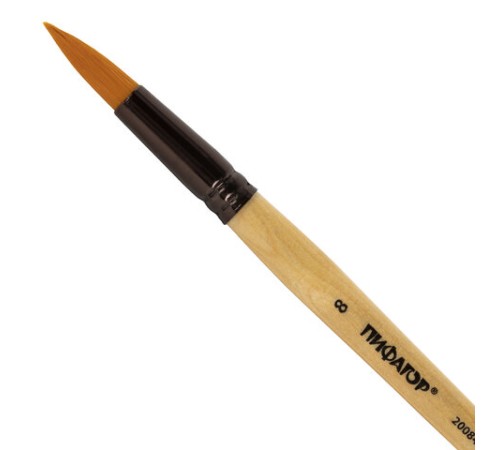 Кисть ПИФАГОР, СИНТЕТИКА, круглая, № 8, деревянная лакированная ручка, с колпачком, пакет с подвесом, 200848