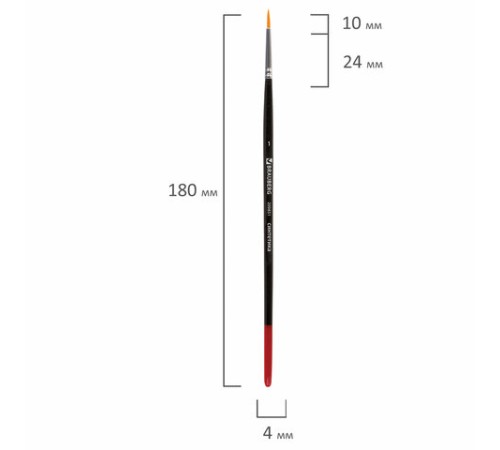 Кисть BRAUBERG синтетика, круглая, №1, 200851