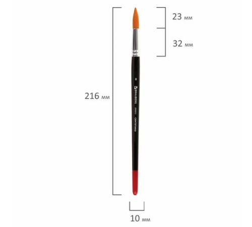 Кисть BRAUBERG синтетика, круглая, №8, 200853