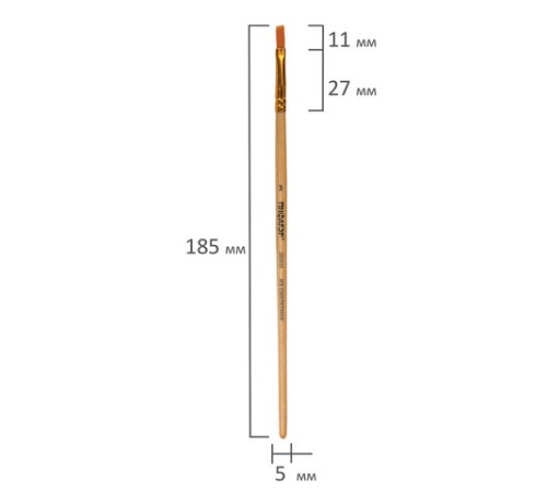 Кисть ПИФАГОР, СИНТЕТИКА, плоская, № 3, деревянная лакированная ручка, с колпачком, 200856
