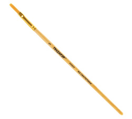 Кисть ПИФАГОР, СИНТЕТИКА, плоская, № 5, деревянная лакированная ручка, с колпачком, 200858