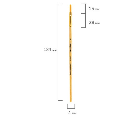 Кисть ПИФАГОР, СИНТЕТИКА, плоская, № 5, деревянная лакированная ручка, с колпачком, 200858