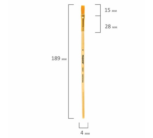 Кисть ПИФАГОР, СИНТЕТИКА, плоская, № 6, деревянная лакированная ручка, с колпачком, пакет с подвесом, 200859