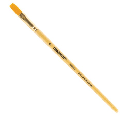 Кисть ПИФАГОР, СИНТЕТИКА, плоская, № 9, деревянная лакированная ручка, с колпачком, пакет с подвесом, 200862