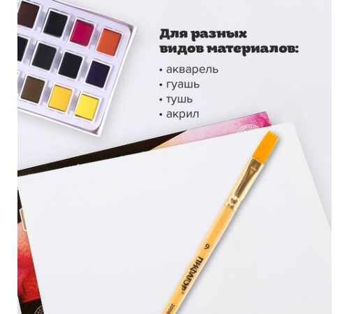 Кисть ПИФАГОР, СИНТЕТИКА, плоская, № 9, деревянная лакированная ручка, с колпачком, пакет с подвесом, 200862