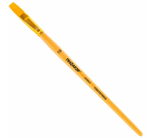 Кисть ПИФАГОР, СИНТЕТИКА, плоская, № 10, деревянная лакированная ручка, с колпачком, пакет с подвесом, 200863