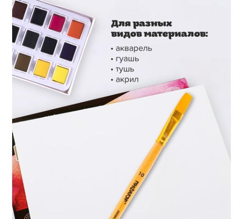 Кисть ПИФАГОР, СИНТЕТИКА, плоская, № 10, деревянная лакированная ручка, с колпачком, пакет с подвесом, 200863