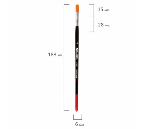 Кисть BRAUBERG синтетика, плоская, №6, 200868