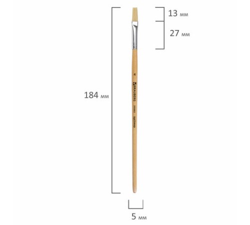 Кисть BRAUBERG щетина, плоская, №4, 200882