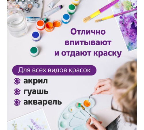 Кисти ЮНЛАНДИЯ, набор 2 шт. (ЩЕТИНА: круглые № 10, 12), блистер с европодвесом, 200884