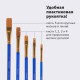 Кисти ПИФАГОР, набор 5 шт. (СИНТЕТИКА: плоские № 1, 2, 3, 4, 5), пакет с европодвесом, 200888