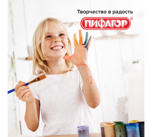 Кисти ПИФАГОР, набор 5 шт. (СИНТЕТИКА: плоские № 1, 2, 3, 4, 5), пакет с европодвесом, 200888