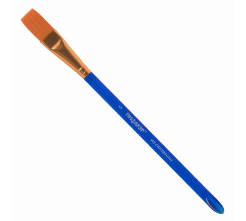 Кисти ПИФАГОР, набор 5 шт. (СИНТЕТИКА: плоские № 1, 2, 3, 4, 5), пакет с европодвесом, 200888