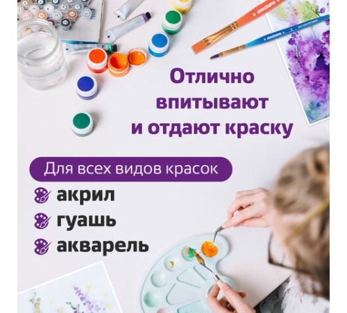 Кисти ЮНЛАНДИЯ, набор 5 шт. (СИНТЕТИКА: круглая № 4; плоские № 2, 7, 12; овальная № 2), блистер с европодвесом, 200889