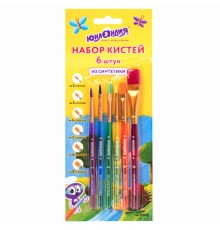 Кисти ЮНЛАНДИЯ, набор 6 шт. (СИНТЕТИКА: круглые № 2, 3; плоские № 4, 5, 6, 8), блистер с европодвесом, 200890