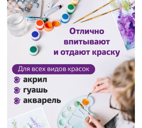 Кисти ЮНЛАНДИЯ, набор 5 шт. (ПОНИ: круглые № 1, 2, 3, 4, 5), блистер с европодвесом, 200893