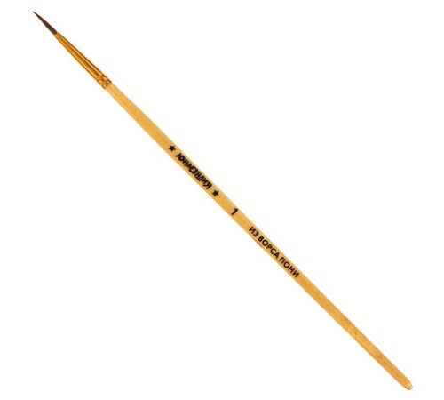 Кисти ЮНЛАНДИЯ, набор 5 шт. (ПОНИ: круглые № 1, 2, 3, 4, 5), блистер с европодвесом, 200893