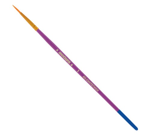 Кисти ЮНЛАНДИЯ, набор 5 шт. (СИНТЕТИКА: круглые № 1, 2, 5; плоские № 5, 8), блистер с европодвесом, 200894