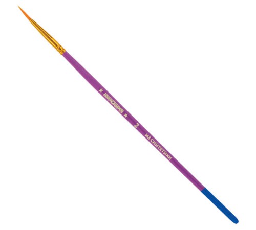 Кисти ЮНЛАНДИЯ, набор 5 шт. (СИНТЕТИКА: круглые № 1, 2, 3, 4, 5), блистер с европодвесом, 200895