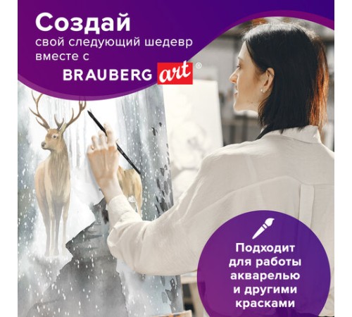 Кисть художественная проф. BRAUBERG ART CLASSIC, белка, круглая, № 8, 200914