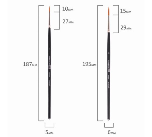Кисти художественные BRAUBERG ART, набор 4 штуки, синтетика, (круглые № 1, 3, плоские № 4, 10), 200943