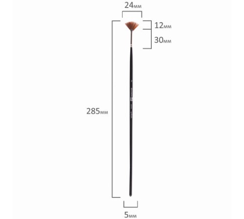 Кисть художественная профессиональная BRAUBERG ART CLASSIC, синтетика, мягкая, веерная, № 2, длинная ручка, 200948