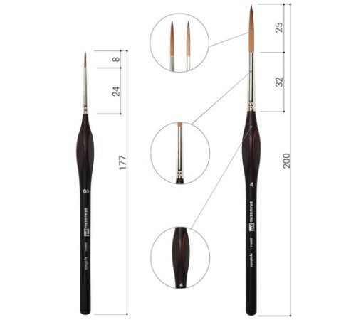 Кисти художественные набор 12 шт., синтетика, BRAUBERG ART CLASSIC, ЭРГОНОМИЧНЫЕ, 200951