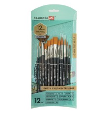 Кисти художественные набор 12 шт., синтетика, BRAUBERG ART CLASSIC, 200963