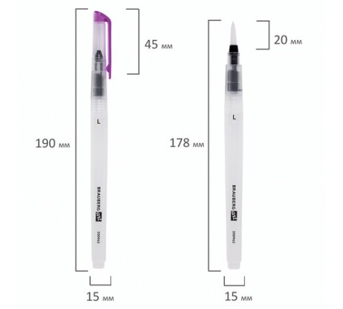 Кисти художественные с резервуаром для воды, синтетика, набор 6 шт., BRAUBERG ART DEBUT, 200965