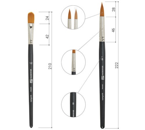 Кисти художественные набор 12 шт. в черном пенале, синтетика, BRAUBERG ART CLASSIC, № 0-14 + веерная, 200966